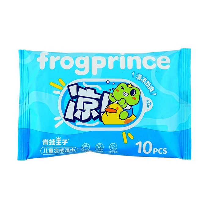 Children's Cooling Wet Wipes 10pieces