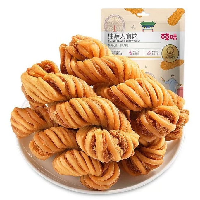 Jinsu Crispy Twisted Dough 120g*1 bag Traditional pastry Twisted dough Snack for cravings