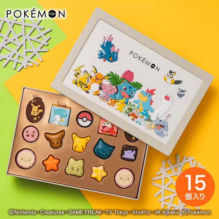 日本直送品】POKEMON ポケモンコラボ バレンタイン限定 チョコレート