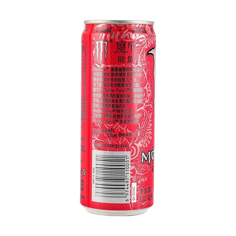 몬스터 에너지 드링크, 패션 프루트 구아바 맛, 11.15 fl oz *6【6팩】 5