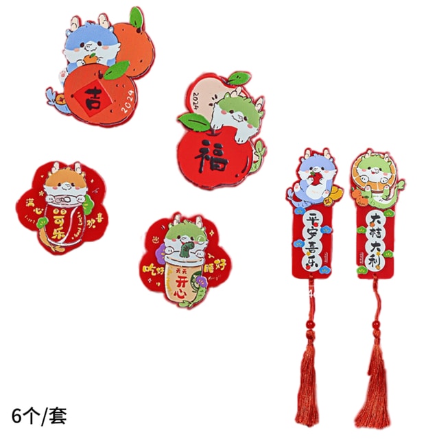 Dragon Decorations Housewarming/Chinese 2024 New Year/Spring