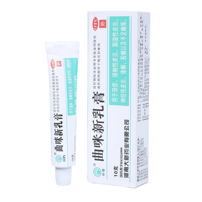 Trimixin Cream Is Suitable For Fungal Infection Eczema Cream Dermatitis Perspiratory Moss 10G/ Box
