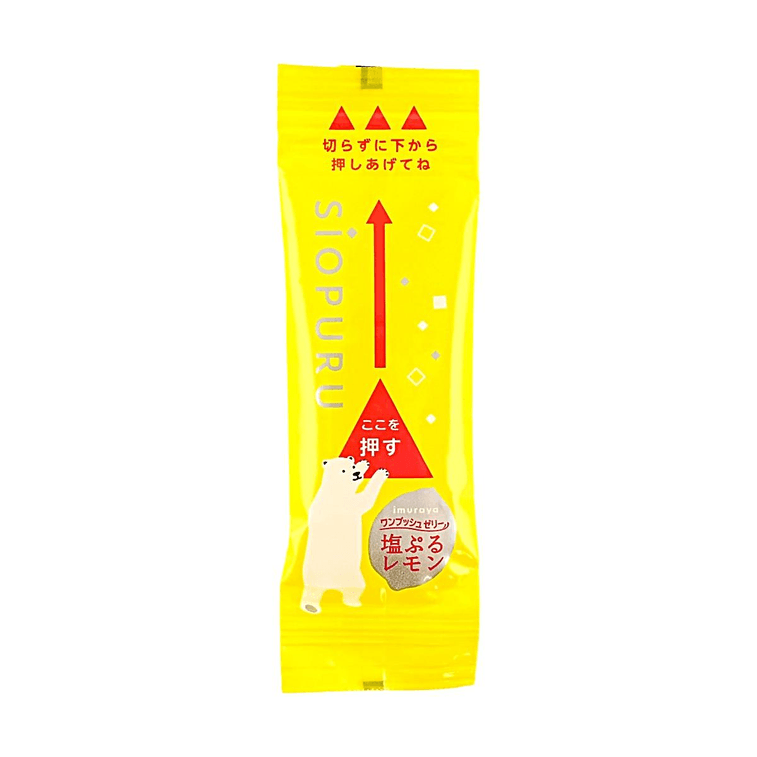 日本井村屋 海盐柠檬果冻条 90g【冲绳海盐+西西里柠檬】 4
