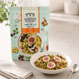 Fig Kale Granola 7.05 oz Non-Fried Low-Temperature Baked