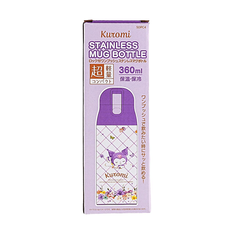 軽量ワンタッチステンレス断熱ボトル クロミパステルフローラル 12.17 fl oz 8