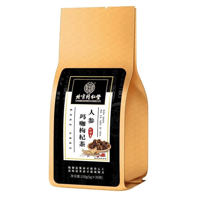  北京同仁堂 人参玛咖枸杞茶 滋补阳气 补肾壮阳 九宝男人茶 150g/袋