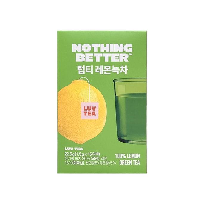 LUV TEA 레몬 녹차, 유기농 녹차와 진짜 레몬, 무설탕, 뜨겁거나 차갑게 마시는 피라미드 티백, 15개입 (22.5g/0.79 Oz)