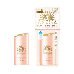 ANESSA||Perfect UV Sunscreen Mild Milk N SPF50+ PA++++||60ml