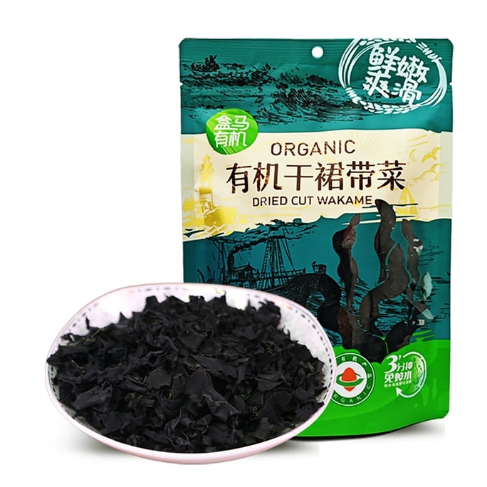  Organic Dried Wakame 100g