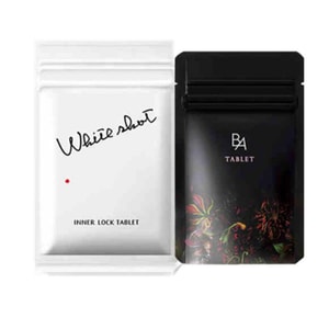 【日本直郵】日本本土版 POLA寶麗 最新版 內服美白丸 60粒+抗糖丸 黑BA抗糖 60粒