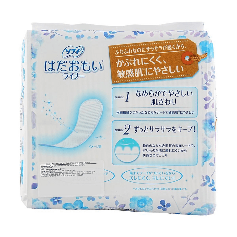 SOFY Panty Liner Unscented, 5.5 inch, 72p 3