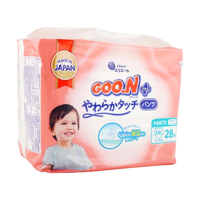 GOO.N PLUS Quick Skin Design Baby Pull-up Training Pants Unisex XXL Size 29-55lb 28 Pieces 5