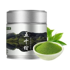 Isuzu Matcha Powder 1000 Mesh 30g Instant Drink Baking Milk Tea Shop Green Tea Powder Uji Matcha Latte