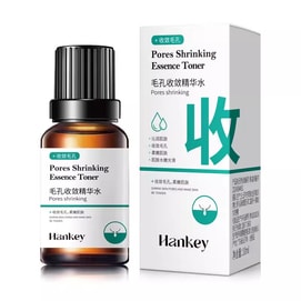 Pore Cleaner for Blackhead Removal, Oil-Control, Blackhead and Whitehead Treatment, Pore Shrinking, Peel-Free Nose Strip, 1 Bottle