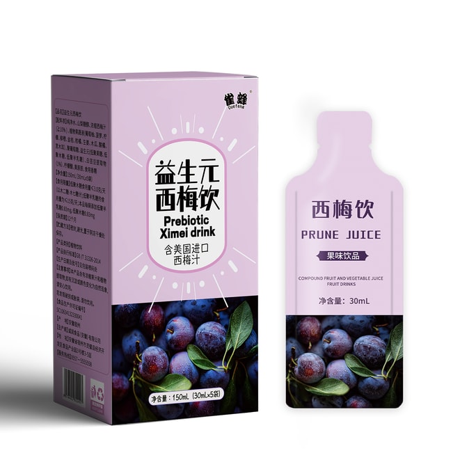 中国鳥蜂、プレバイオティック プルーン ジュース、プルーン ドリンク、プロバイオティック酵素ドリンク、プルーン ファイバー 30ML*5 スティック/箱