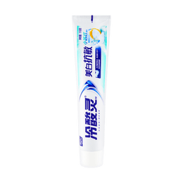 LESENING冷酸灵 美白抗敏牙膏 110g