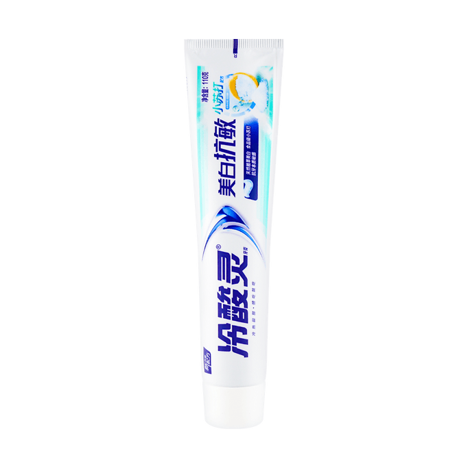 LESENING  Brightening and Anti-Allergies Toothpaste 110g