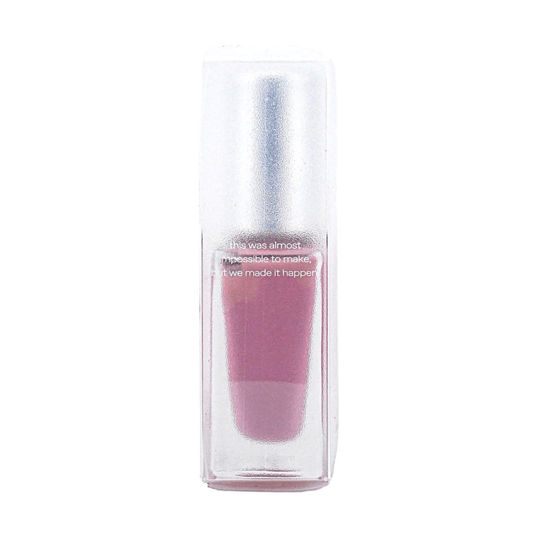 Cocktail Oil Cheek Color, #Purpleflame【Liquid Blush Dewy Flush】 10