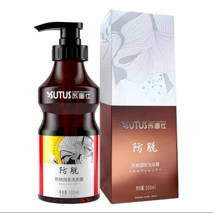 SUTUS Anti Hair Loss Shampoo 500ml