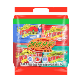 Flatbread Chips - Value Sharing Pack, BBQ + Cumin + Curry Beef + Salt and Pepper, 1.8 oz each