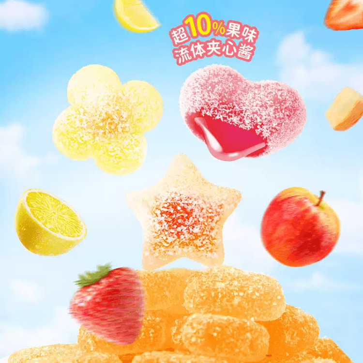 Pineapple Flavor Sour Sandwiched Soft Candy 72g*3 packs - Yami.com