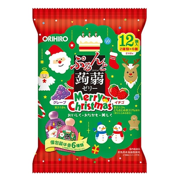 商品详情 - 【日本直邮】日本ORIHIRO 低卡蒟蒻果冻  2021年圣诞节限定 葡萄+草莓味 各6枚共12枚装 - image  0