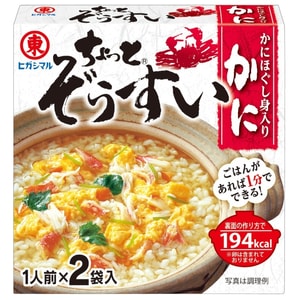 【日本直邮】HIGASHIMARU 东字蟹肉砂锅泡饭调料 懒人必备 2袋入20g