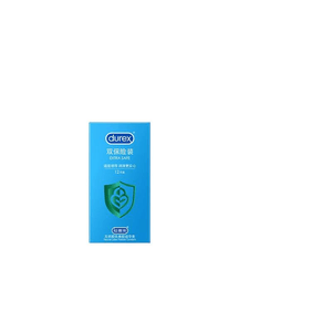 Double Safety Thickened Condoms, 12 For Men And Women *1 Box