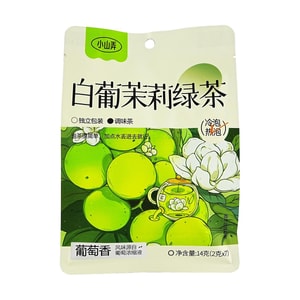 小山弄 白葡萄茉莉绿茶包 7包入 14g【配料干净无添加剂】【冷热双泡】