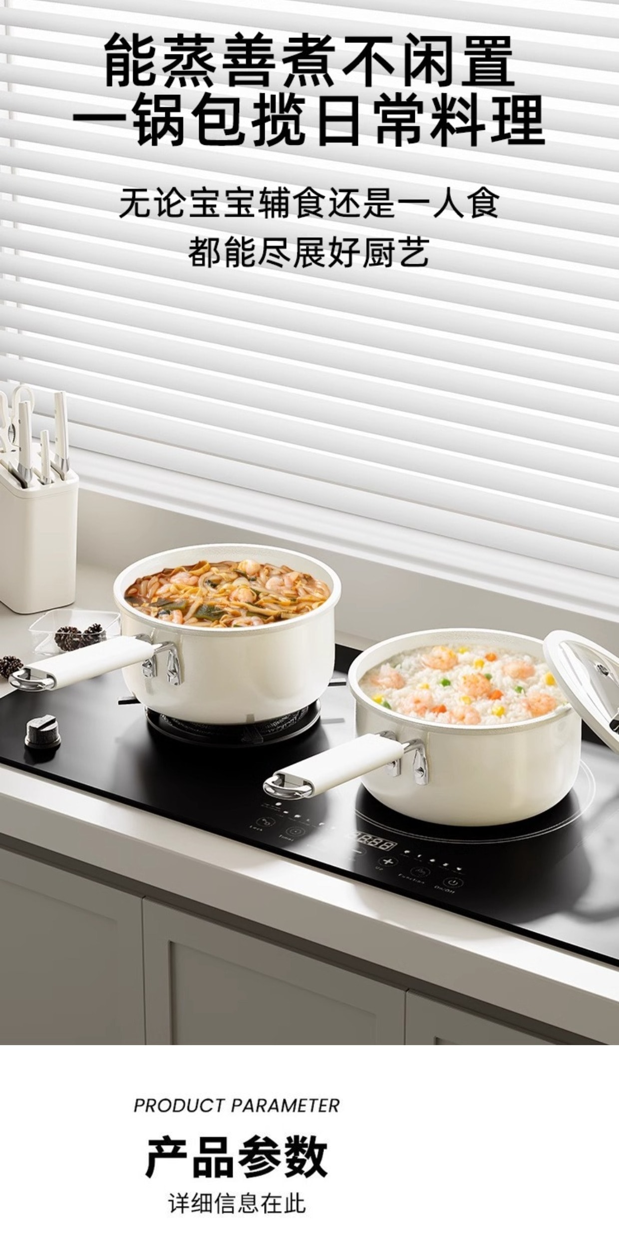 【Livraison directe de Chine】 QINTAIwife Casserole en céramique sans fluor, antiadhésive, pour aliments pour bébé, nouilles instantanées, 16cm Céramique Blanche