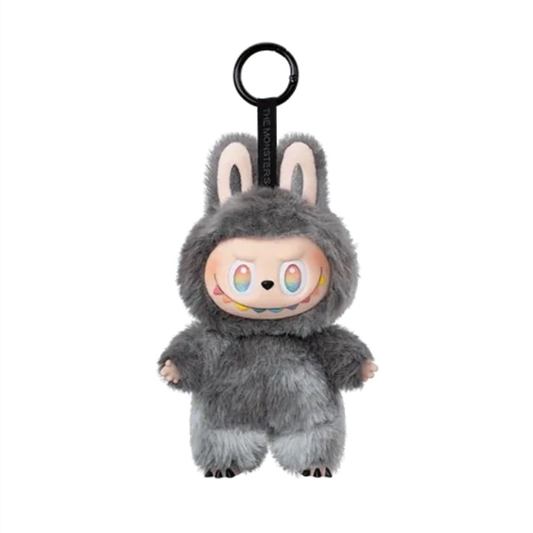 POPMART Labubu Mystery Trend Toy Box Pendant - Third Generation