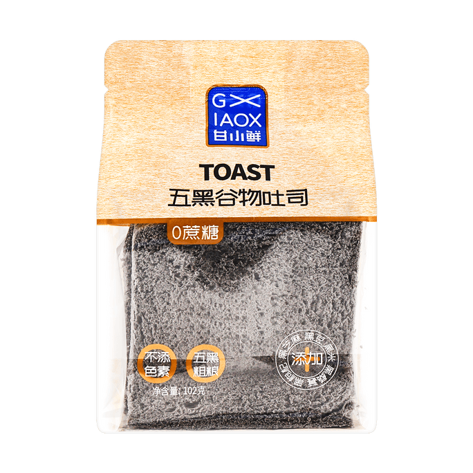 Black 5-Grain Toast, 3.59oz