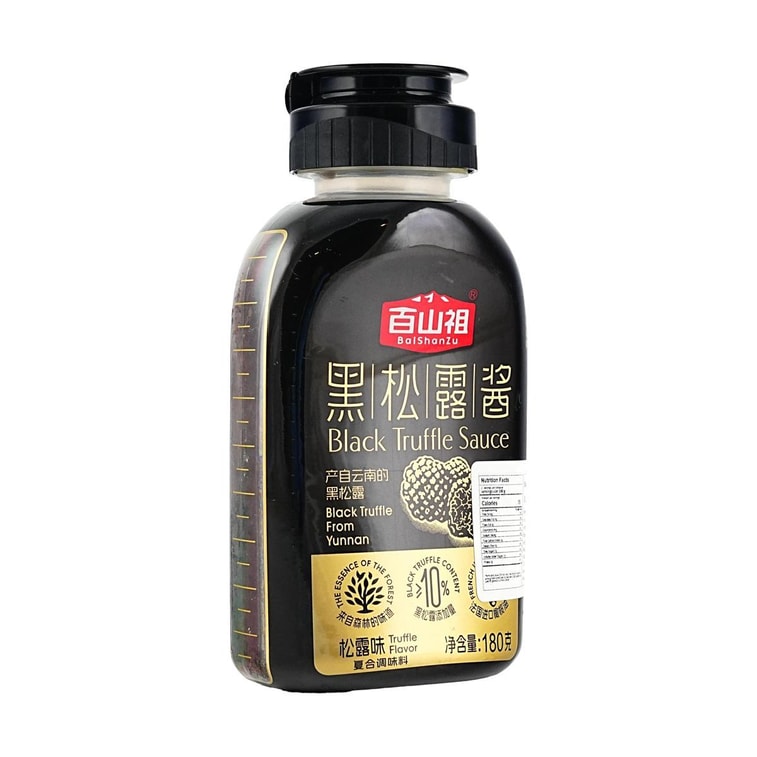 百山祖 黑松露醬 180g【松露含量10%】【菌香四溢 真材實料】【義大利麵醬/拌麵醬/炒飯必備】【亞米獨家】 6