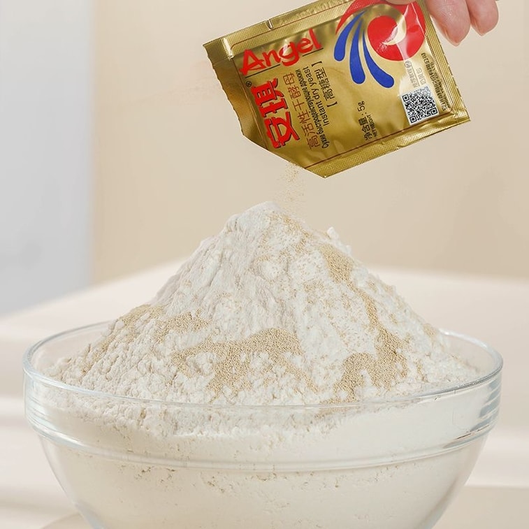 安琪 酵母【耐高糖】家用高活性酵母粉干酵母【面包】【馒头】【烘焙】包子发酵粉5g*10袋 3