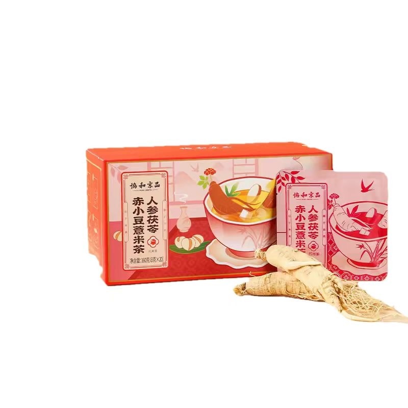中国直邮】 协和京品人参茯苓红豆薏米茶五指毛桃山药芡实莲子橘皮栀子