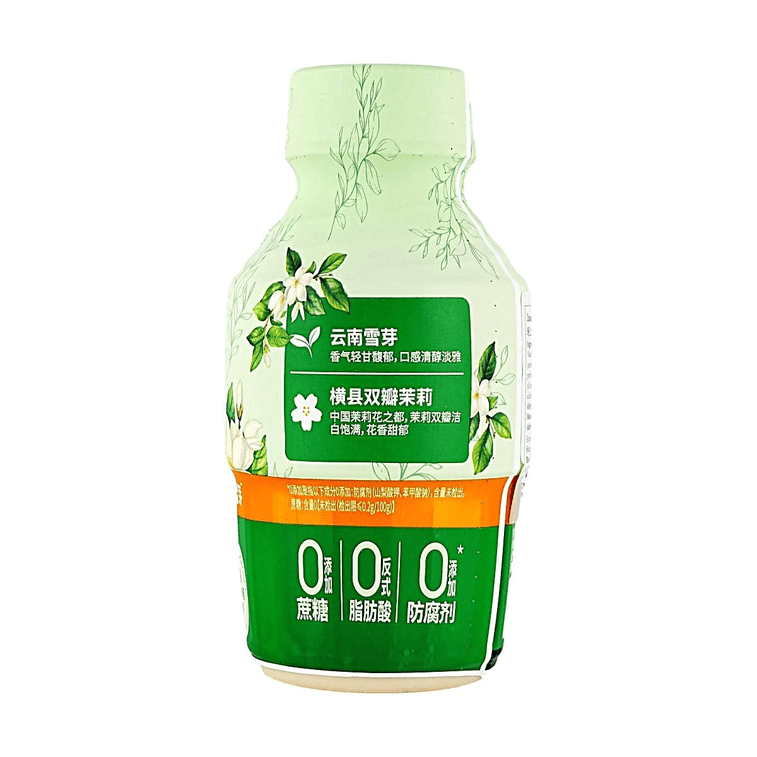 Jasmine Snow Bud Milk Tea 8.28 fl oz【Low Calories 0 Sugar】 3