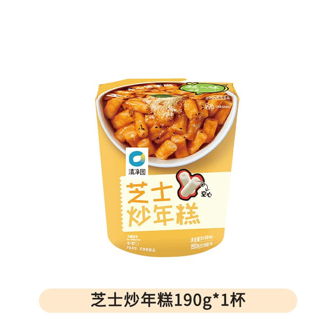 Chingjing Garden Cheese Fried Rice Cake Korean Rice Cake With Cheese Kimchi 190g*1 Cup