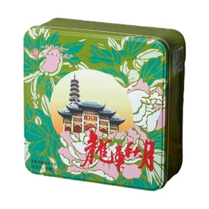 【中国直送】龍華古宮蘇式月餅ナッツギフトボックス 龍華秋月（4味8個入り）640g×1箱