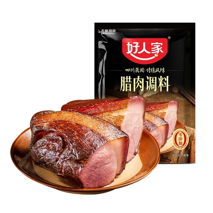 Good Family Cured Meat Seasoning 300g Sauce Meat Sichuan Cured Dried Meat for Home and Commercial Restaurant Use