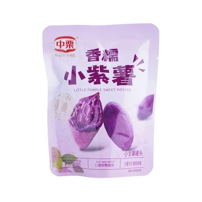 중리 향긋하고 쫀득한 미니 자색 고구마 50g*2팩