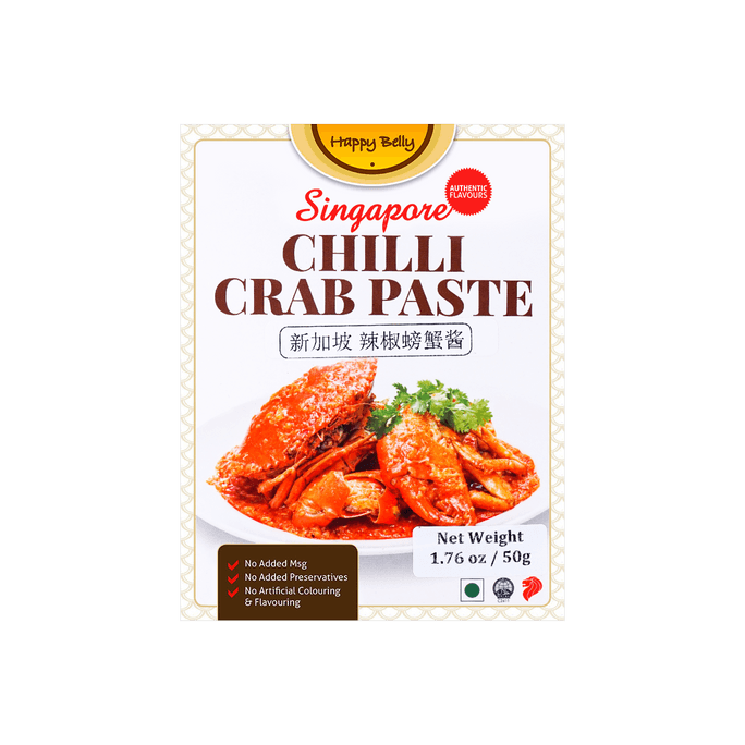 Singapore Chilli Crab Paste