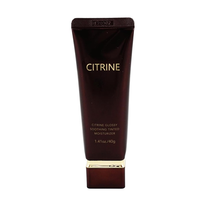 Glossy Soothing Tinted Moistuizer Cream, 1.41oz. - ​​4-in-1 Soothing Cream (Primer + BB + Foundation), No Removal Needed