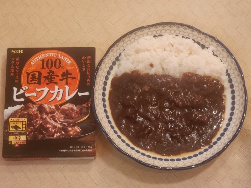 [Livraison directe du Japon] S&B Curry de bœuf japonais tendre en dés, moyennement épicé, 1 portion, 170g