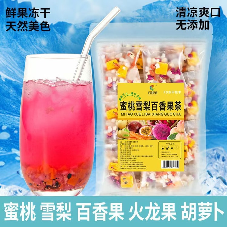 QIANYUNHUAXIANG Honey Peach Snow Pear Passion Fruit Tea 150g 15