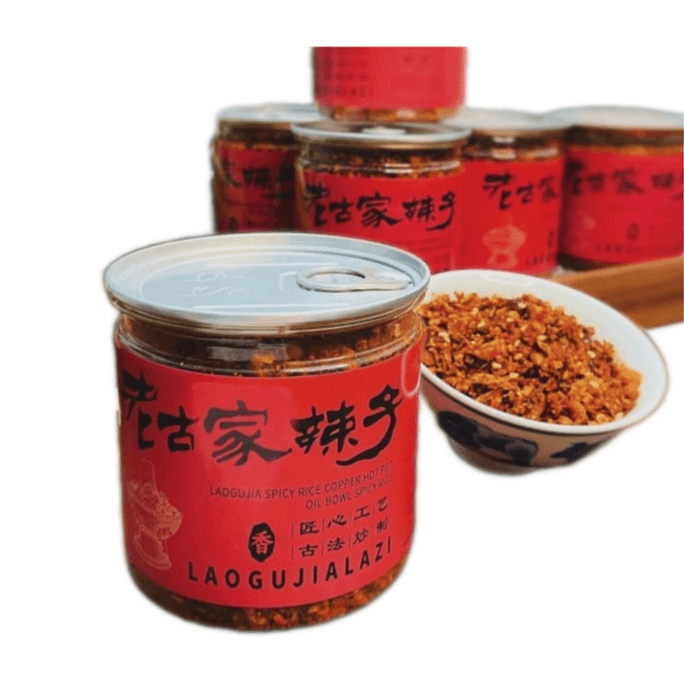 【中国直送】老古家チリオイル、宝鶏銅鍋チリオイルボウル、古家チリ鍋、香りは良いが辛くない、30年伝来のレシピ、200g×1缶