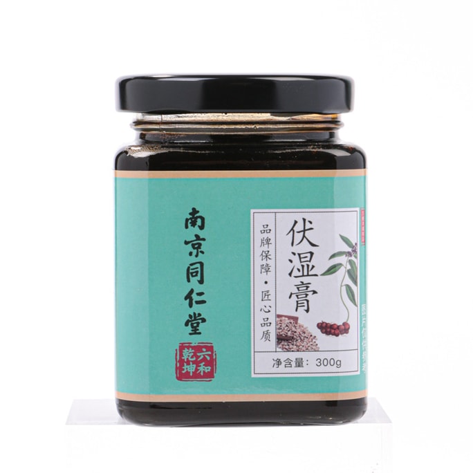 Fushi Paste Yisheng Stomach And Kidney Coix Seed And Poria Yi Paste 300G/ Can