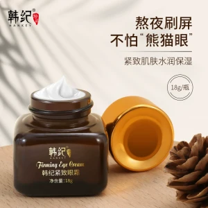 Hanji Anti-Wrinkle Firming Eye Cream, Moisturizing and Lifting Eye Skin Care Product, Niacinamide, Essence Eye Cream 18g