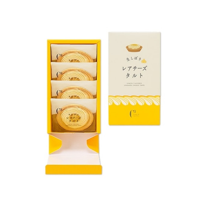 Freshly squeezed rare cheese tart 4pcs