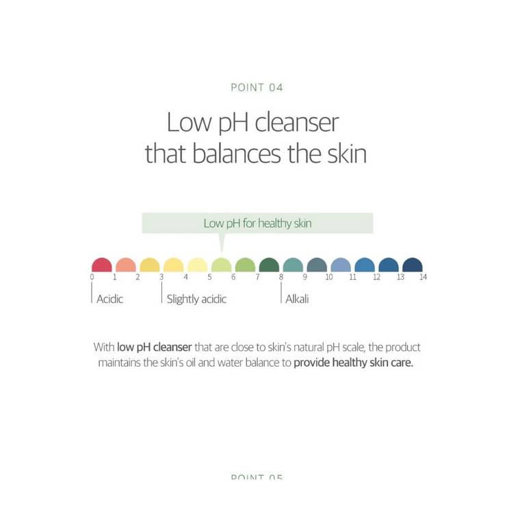 [미국 직배송] 라운드랩 쑥 수딩 클렌징 밀크 (150ml) (한국산) 7