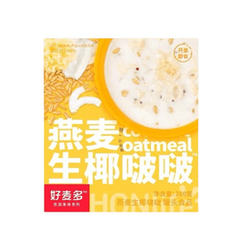 Black Rice Soymilk Raw Coconut Boo Boo Meal Replacement Porridge Oatmeal Raw Coconut Boo Boo 200g/box